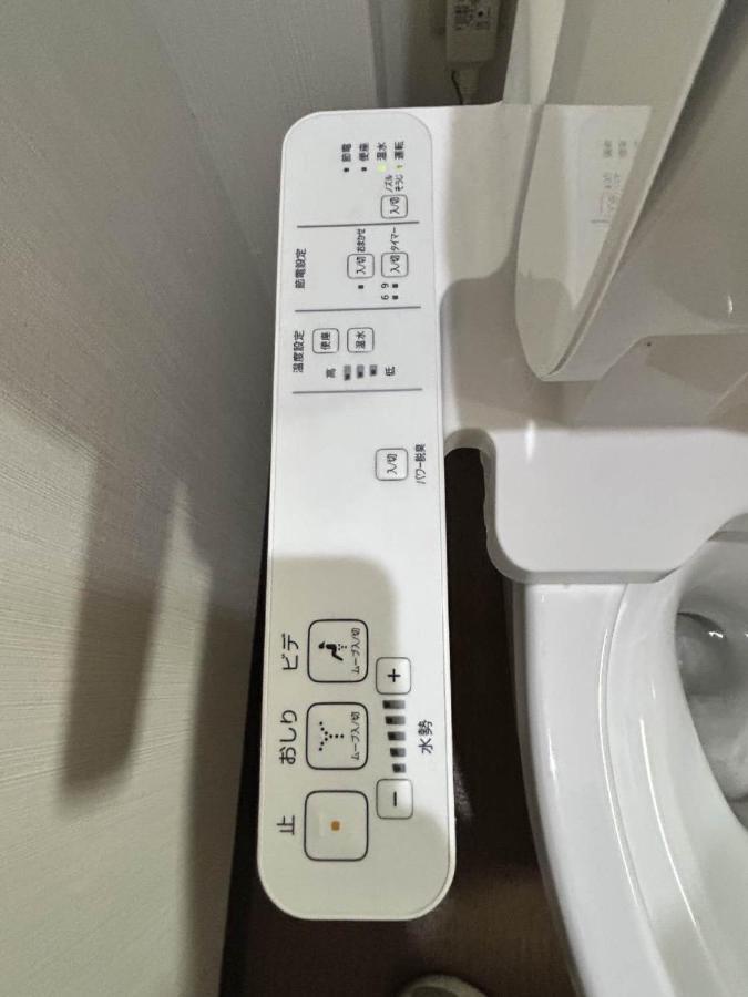 אוסקה ホステル今鶴 四人部屋 302号室 מראה חיצוני תמונה